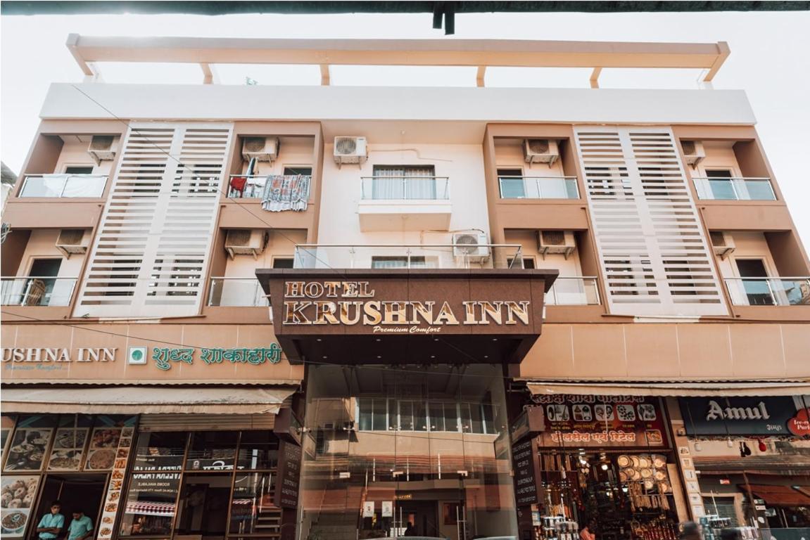 Hotel Krushna Inn Trimbak Exterior photo
